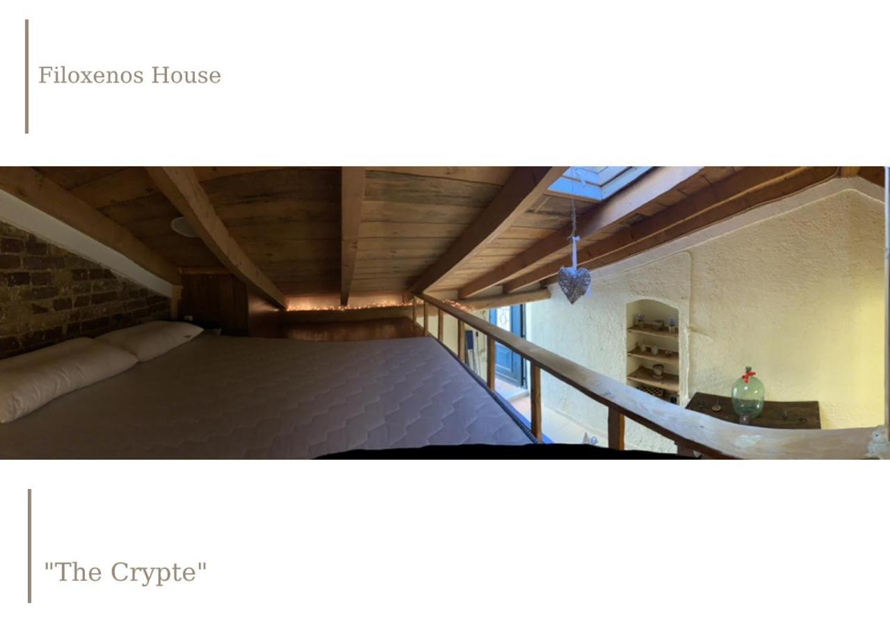 Apartamento Filoxenos House