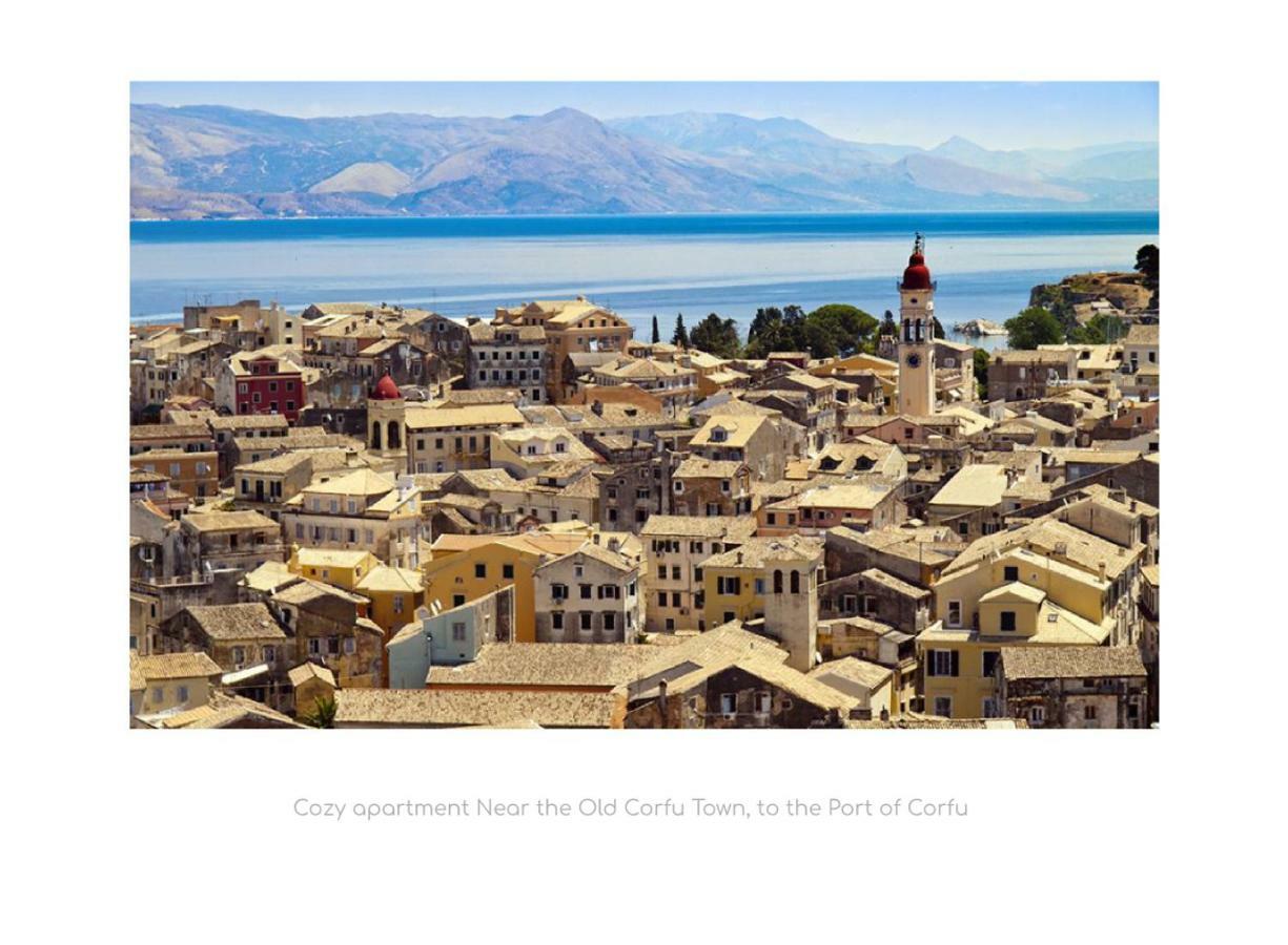 Filoxenos Corfu Island Apartment Mantouki